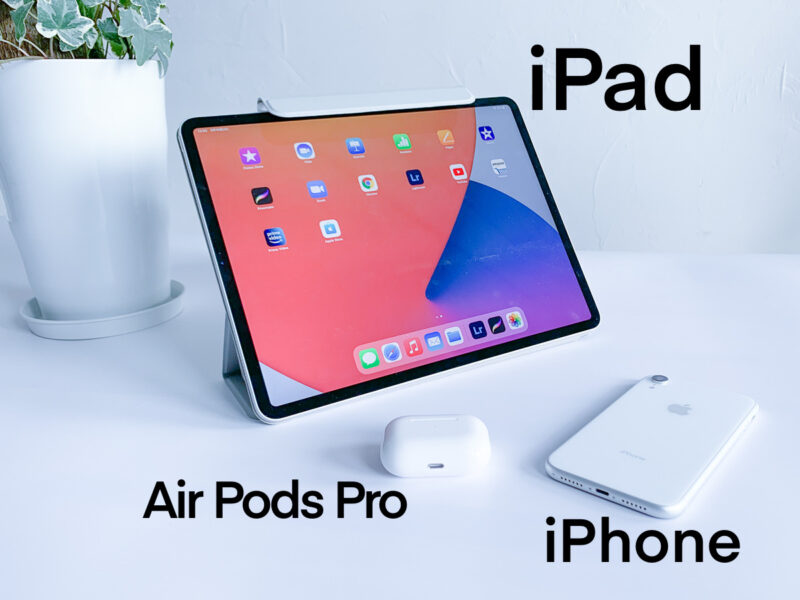 iPad iPhone Airpods pro