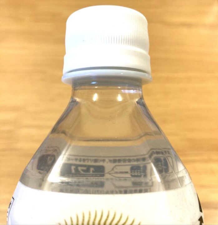 普通の水との違いはボトル