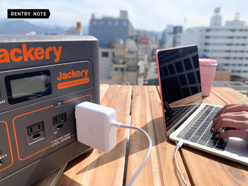 Jackry1500 パソコン　充電