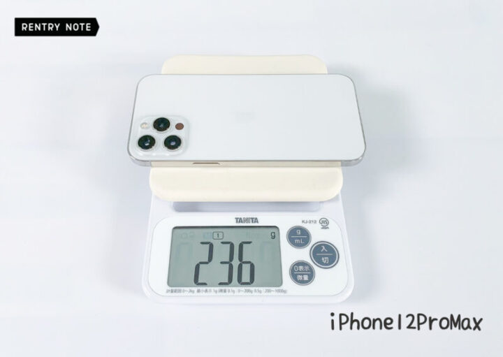 iPhone 12 ProMax 重さ