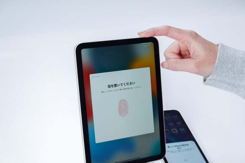 iPad mini第六世代　指紋認証