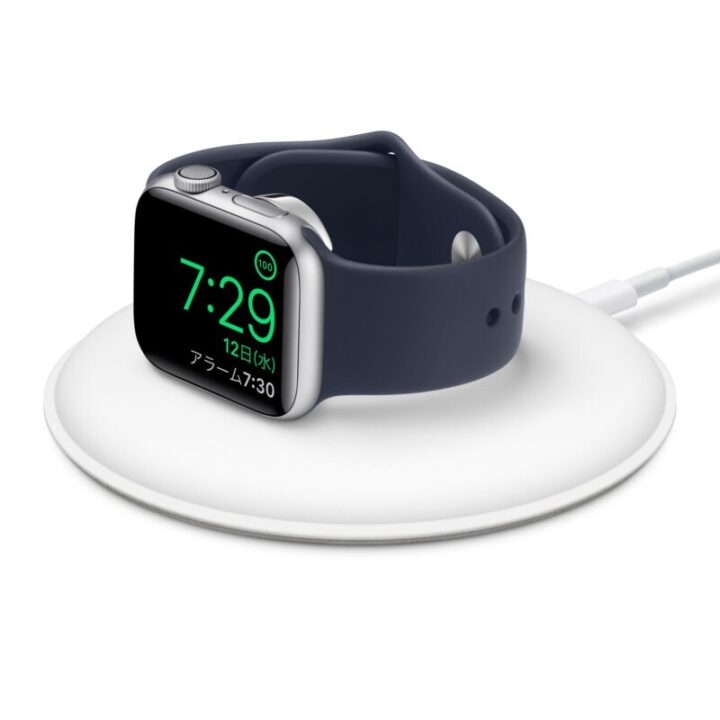 Apple Watch磁気充電ドック