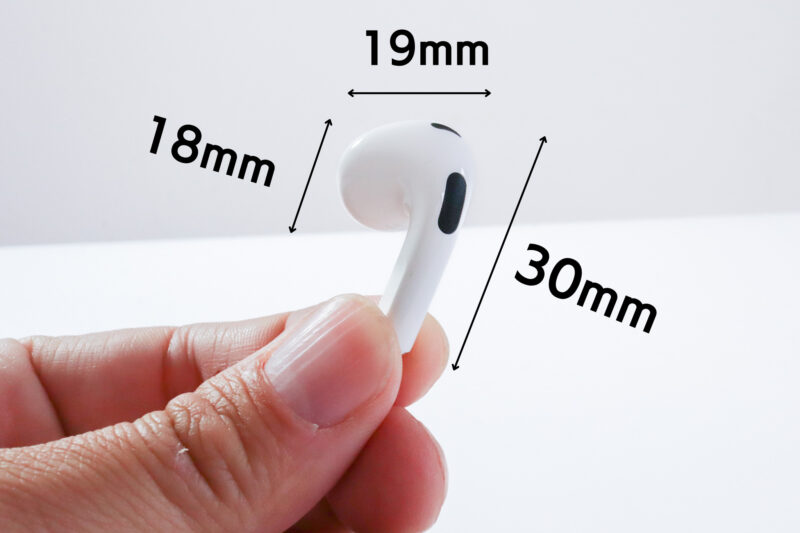 AirPods 第三世代　大きさ