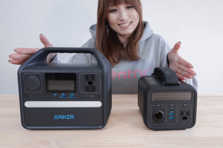 Anker 521 Portable Power Station 比較
