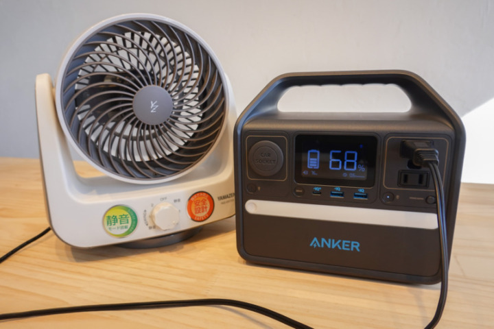 Anker 521 Portable Power Station その他おすすめ