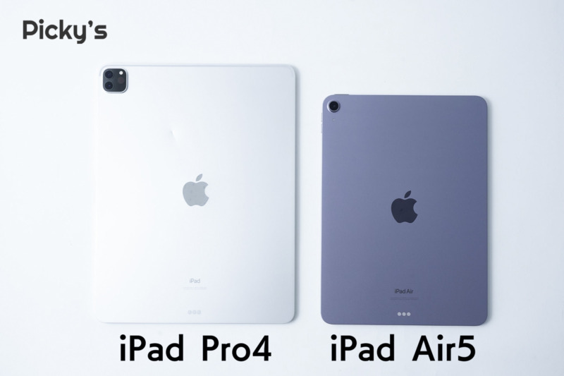 iPad Air 5 Pro