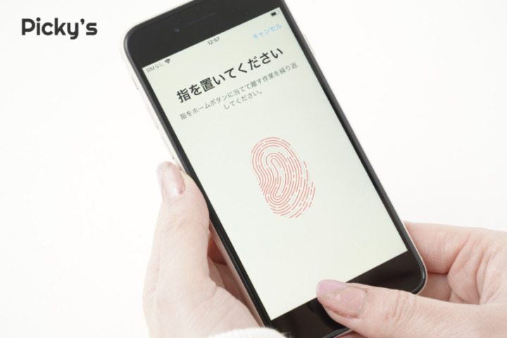 iPhone SE 3 指紋認証