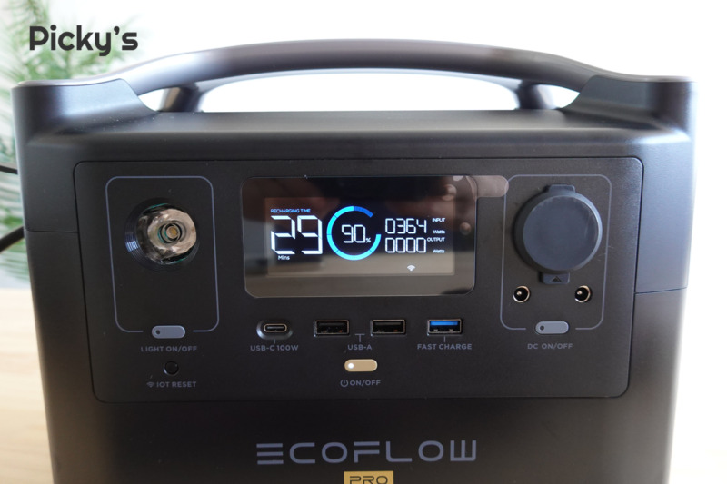 EcoFlow RIVER Pro 充電時間の計測