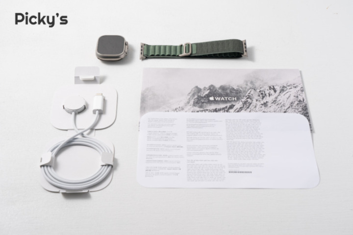 Apple Watch Ultra セット内容