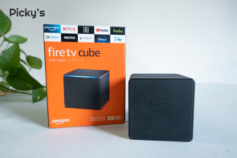 【買う価値あり？】2022年Fire TV Cube（第3世代）をレビュー！できること・Stickとの違いも解説