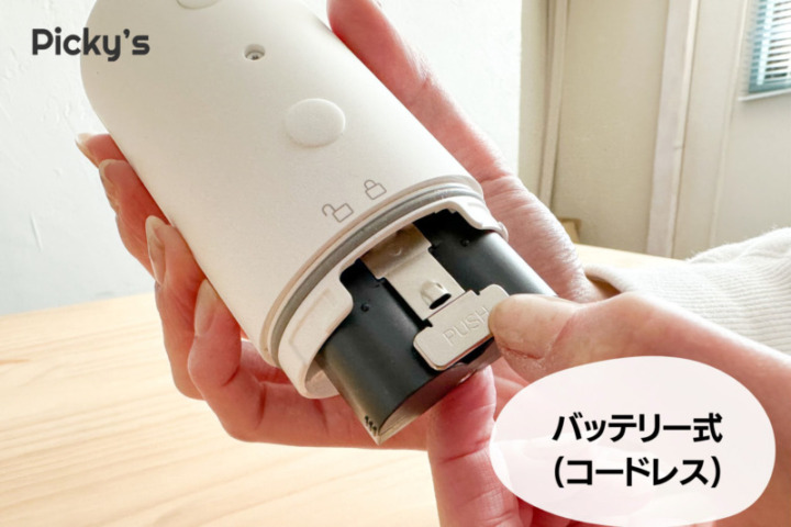 Ring Stick Up Cam Batteryのいい口コミ