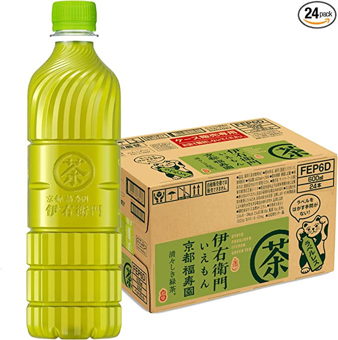 【手軽でおいしい】緑茶ペットボトルおすすめランキング15選！人気商品も紹介