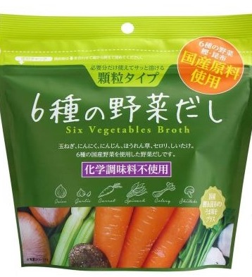 野菜だし：数種類の野菜の旨みが濃縮！洋風の料理・スープに使いたい人に