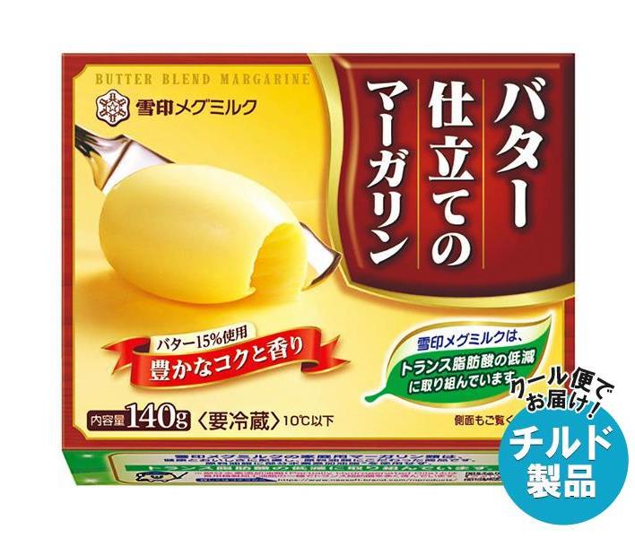 バター風味：バターの代用として使いたい方におすすめ