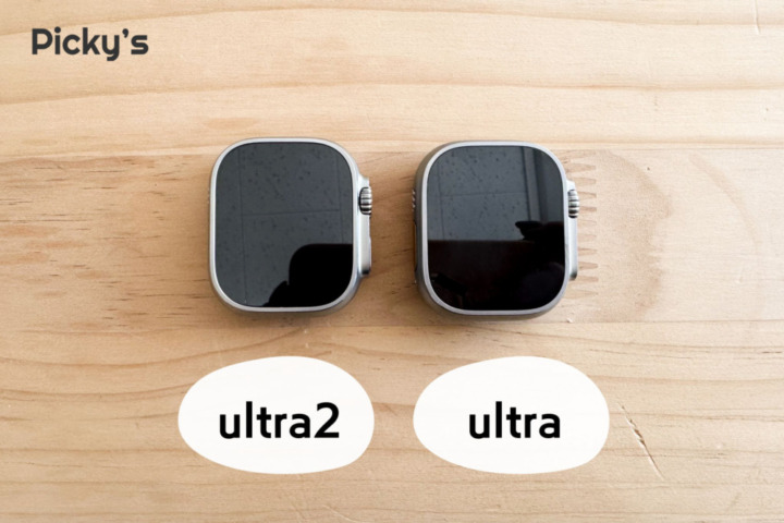 Apple Watch Ultra 2 比較