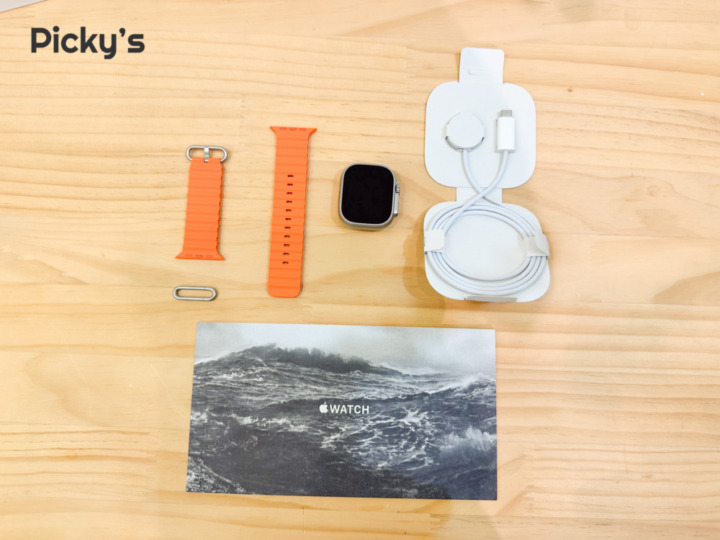 Apple Watch Ultra 2 セット内容