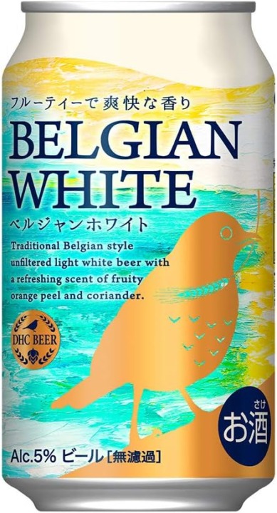 ベルジャンホワイト（ホワイトエール）：スパイスと柑橘系の豊かな風味