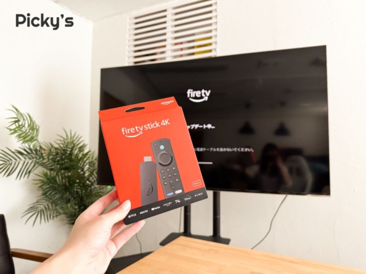 Fire TV Stick 4K 第2世代を買うべき人