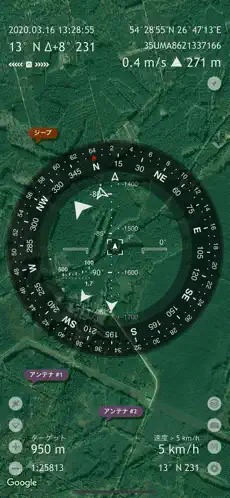 Commander Compass Go（iOS）