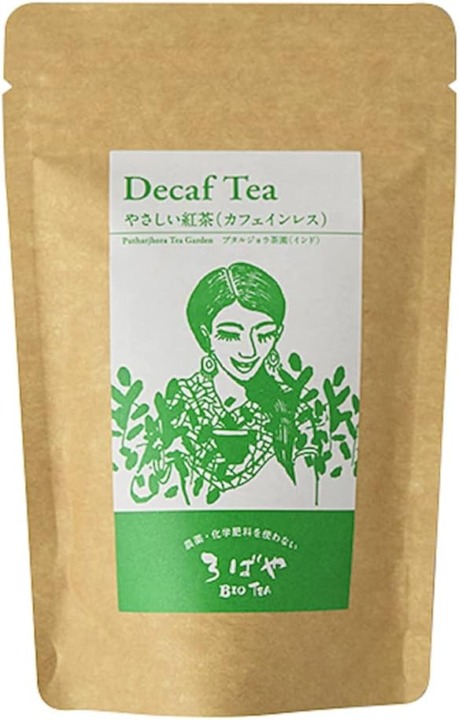 茶葉タイプ：本格的な味わいで優雅なリラックスタイムにぴったり