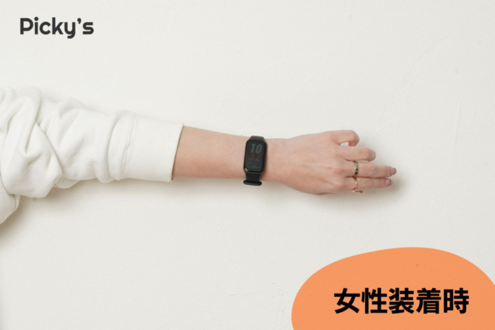 Xiaomi Smart Band 8 Active 装着
