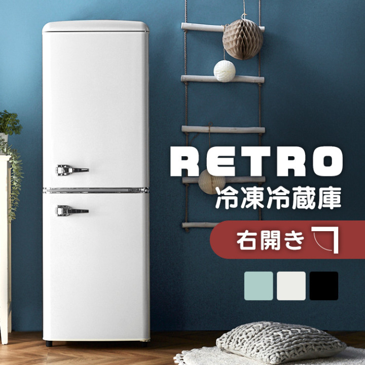 MITSUBISHI 大型冷蔵庫 MR-CL38J-T 384ℓ - キッチン家電