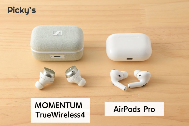 MOMENTUM True Wireless 4 比較