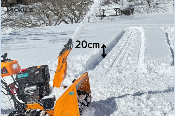 20cm～40cmはどんな雪質でもまったく問題なし！