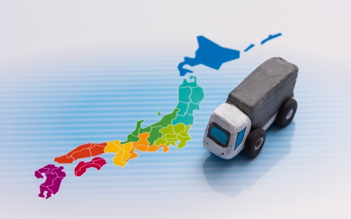 デメリット1：北海道・沖縄へのレンタルは送料がかかる