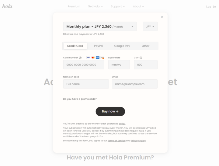 Hola Premium登録方法