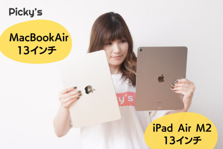 M2 iPad Air